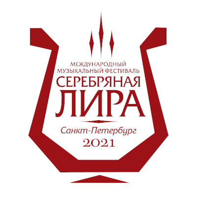 Афиша фестиваля