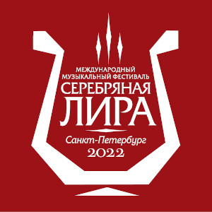 Афиша фестиваля