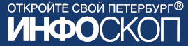 Infoskop
