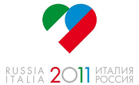 Год культуры и языка Россия - Италия – 2011