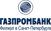 Газпромбанк