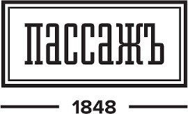 Торговый дом Пассаж